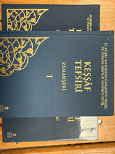 Keşşaf Tefsiri 3 Vol.- الكشاف عن حقائق غوامد التنزيل وعيون الاقاويل في وجوه التاويل