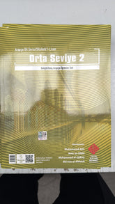 Silsiletul Lisan
arapca kitap