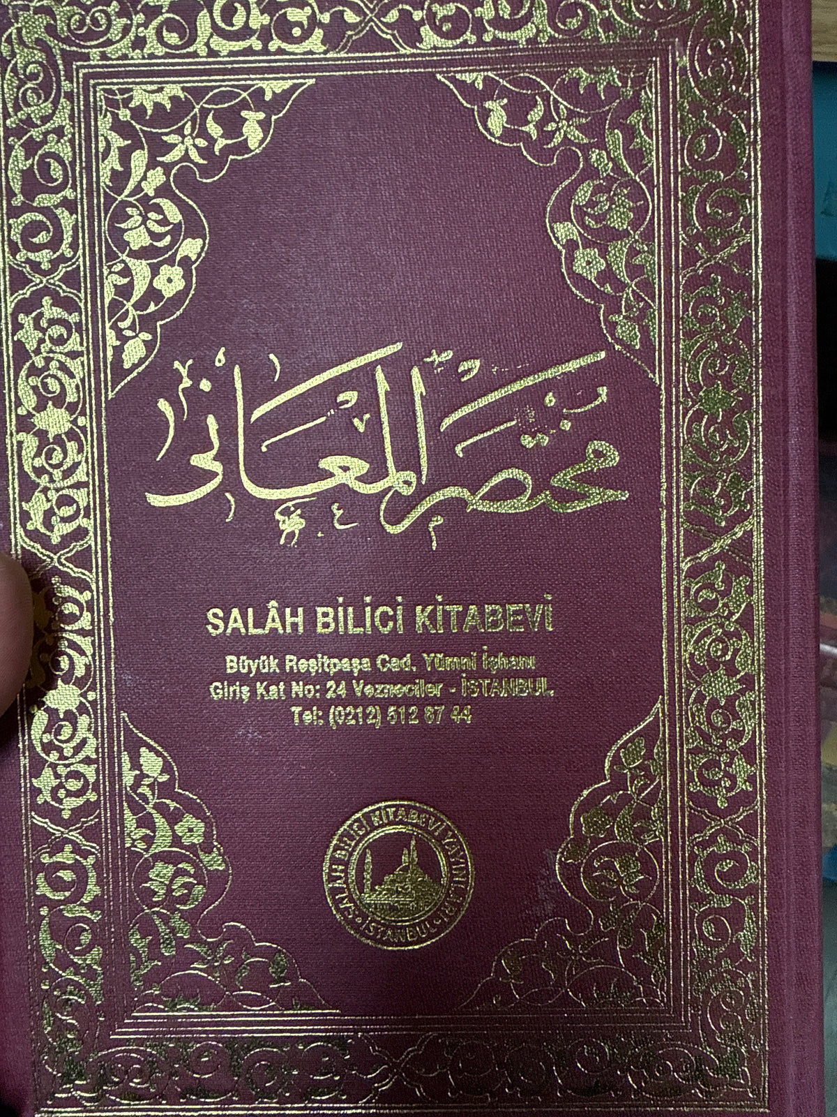 Muhtasarul Meani Tas Baskisi Salah Bilici