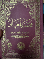 Muhtasarul Meani Tas Baskisi Salah Bilici