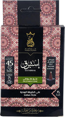 Ansaam Incense Räucherkegel