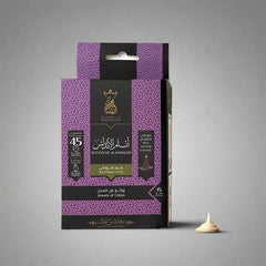 Ansaam Incense Räucherkegel