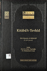 Kitabut Tevhid min Ebi Mansur el Maturudi es Semerkandi Prestige Print